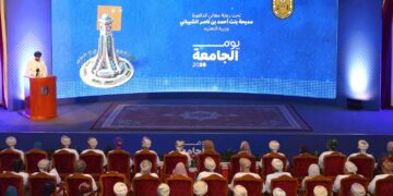جامعة السلطان قابوس تعلن عن الفائزين بالمنحة السامية 2026
