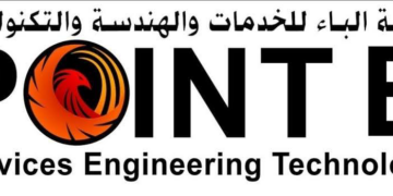 شركة نقطة الباء للخدمات والهندسة والتكنولوجيا تعلن فرصة تدريبية