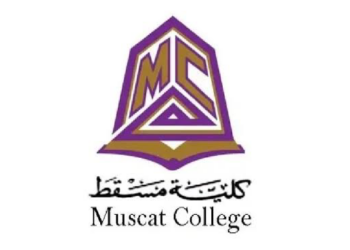 كلية مسقط تعلن وظائف شاغرة