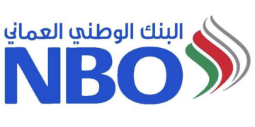البنك الوطني العماني يعلن وظائف شاغرة