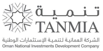 الشركة العمانية لتنمية الاستثمارات الوطنية “تنمية” تعلن وظيفة شاغرة