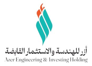 شركة أزر للهندسة والاستثمار القابضة تعلن وظيفة شاغرة
