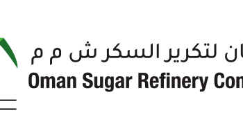 شركة عمان لتكرير السكر تعلن وظيفة شاغرة