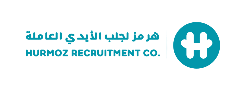 مؤسسة هرمز لجلب الأيدي العاملة تعلن وظائف شاغرة 1 مؤسسة هرمز لجلب الأيدي العاملة تعلن وظائف شاغرة