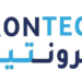 شركة فرونتيك تعلن وظائف شاغرة