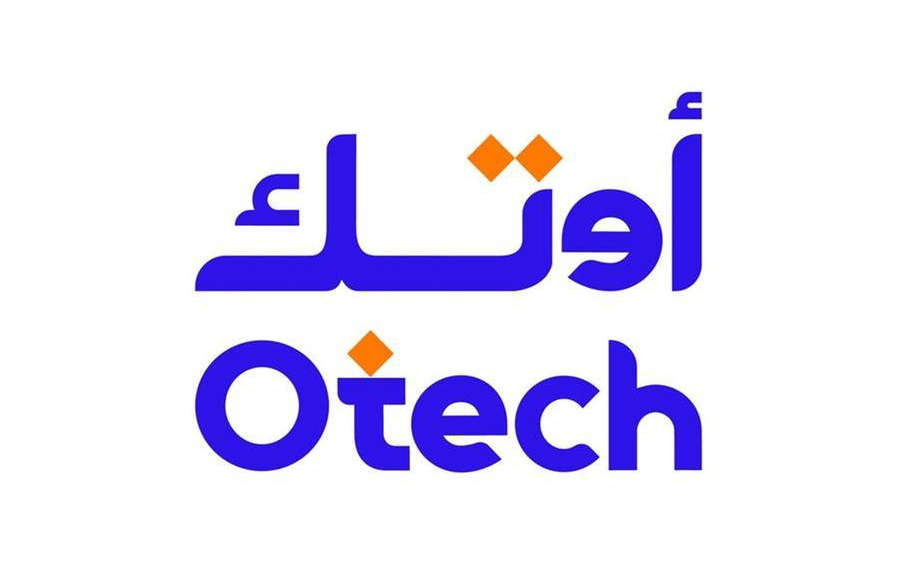 شركة أوتك تعلن وظائف شاغرة 1 شركة أوتك تعلن وظائف شاغرة