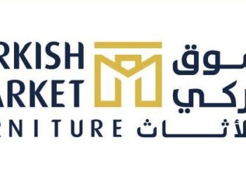 السوق التركي للأثاث تعلن وظيفة شاغرة