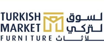 السوق التركي للأثاث تعلن وظيفة شاغرة