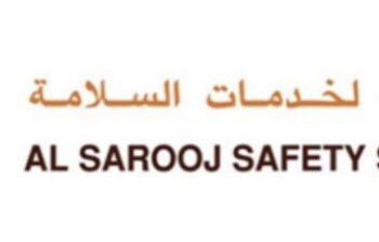معهد الصاروج لخدمات السلامة يعلن وظيفة شاغرة
