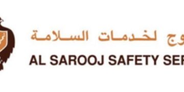 معهد الصاروج لخدمات السلامة يعلن وظيفة شاغرة