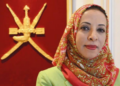 قرار وزاري بالترخيص بإنشاء فرع لجامعة الشرقية في ولاية صور