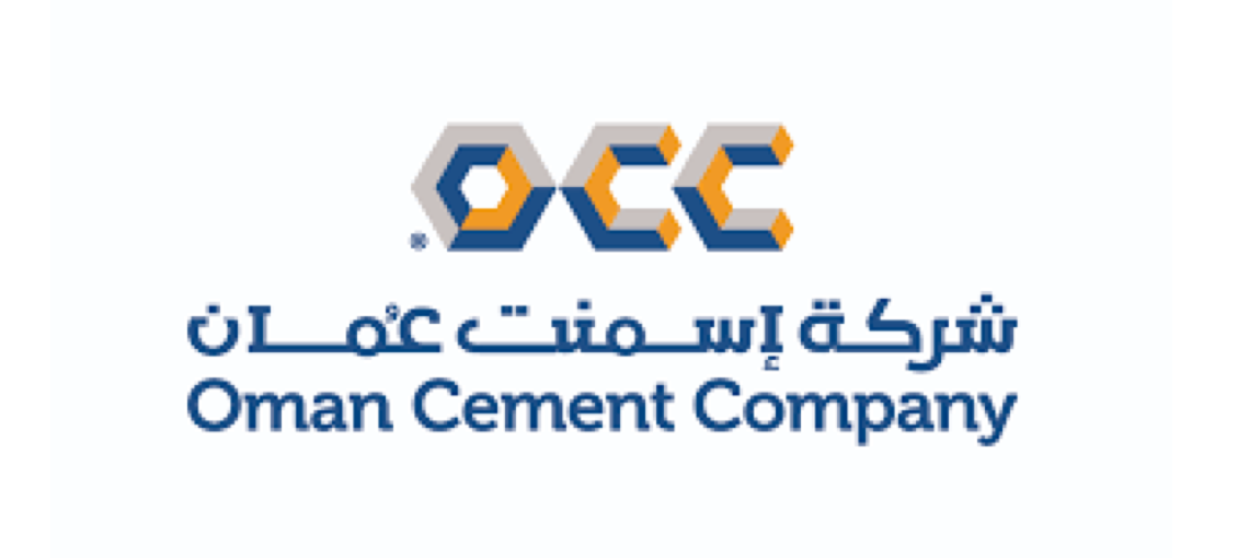 شركة إسمنت عمان تعلن وظائف شاغرة