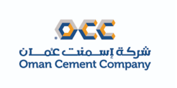 شركة إسمنت عمان تعلن وظائف شاغرة