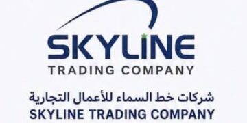 مجموعة شركات خط السماء للأعمال التجارية تعلن وظيفة شاغرة