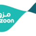 شركة مزون للألبان تعلن وظائف شاغرة