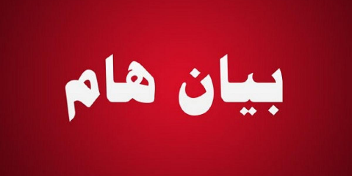 وفاة مشغل إسعاف وإصابة الطاقم في حادث أثناء الواجب بشمال الباطنة