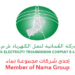الشركة العمانية لنقل الكهرباء تعلن وظائف شاغرة 2 الشركة العمانية لنقل الكهرباء تعلن وظائف شاغرة