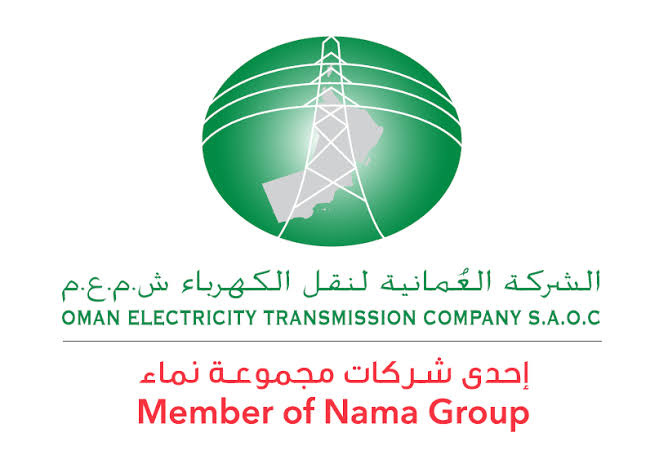 الشركة العمانية لنقل الكهرباء تعلن وظائف شاغرة 1 الشركة العمانية لنقل الكهرباء تعلن وظائف شاغرة