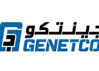 شركة جينتكو تعلن وظائف شاغرة