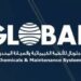 شركة جلوبال للأنظمة الكيميائية والصيانة المحدودة تعلن وظائف شاغرة