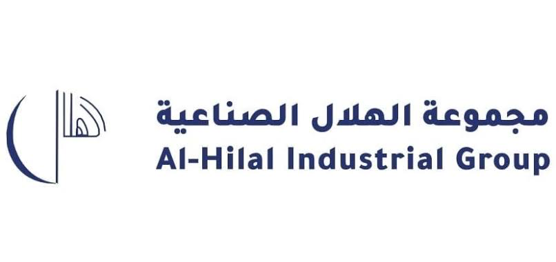 مجموعة الهلال الصناعية تعلن وظيفة شاغرة 1 مجموعة الهلال الصناعية تعلن وظيفة شاغرة