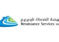 شركة النهضة للخدمات تعلن وظائف شاغرة
