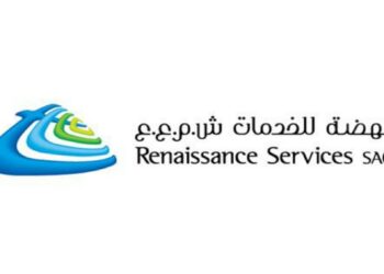 شركة النهضة للخدمات تعلن وظائف شاغرة