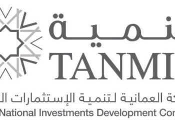 الشركة العمانية لتنمية الاستثمارات الوطنية تعلن وظائف شاغرة