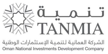 الشركة العمانية لتنمية الاستثمارات الوطنية تعلن وظائف شاغرة