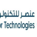شركة عنصر للتكنولوجيا تعلن وظائف شاغرة