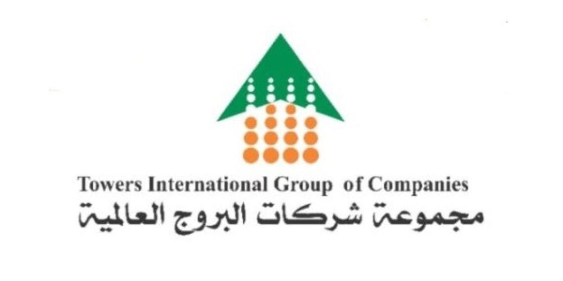 مجموعة شركات البروج العالمية تعلن وظيفة شاغرة