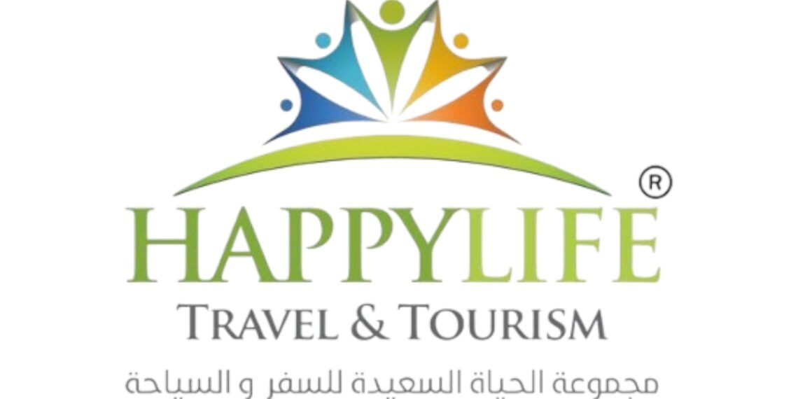 مجموعة الحياة السعيدة للسفر والسياحة تعلن فرص تدريبية