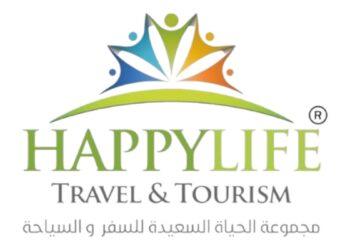 مجموعة الحياة السعيدة للسفر والسياحة تعلن فرص تدريبية