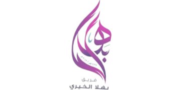 فريق بهلا التطوعي يعلن وظائف شاغرة