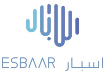 شركة إسبار تعلن برنامج تدريبي