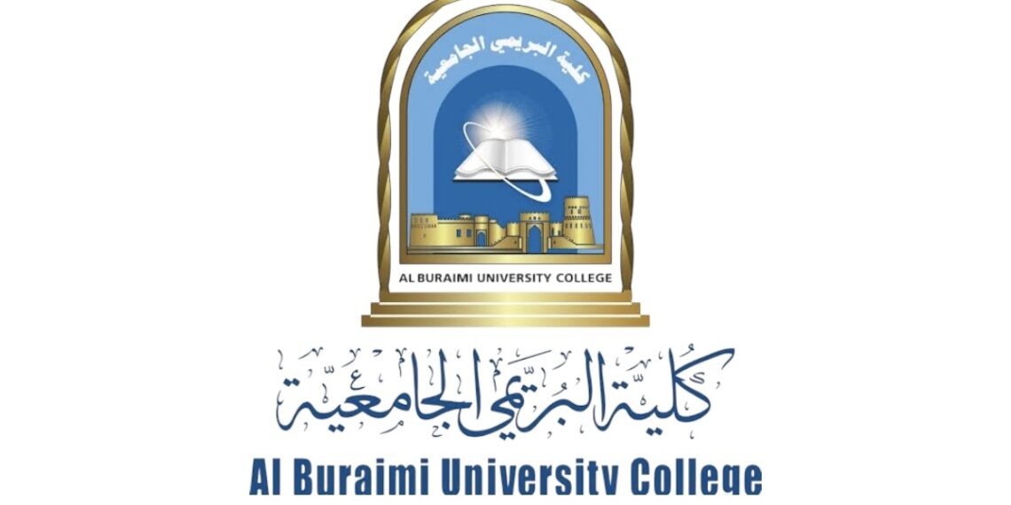 كلية البريمي الجامعية تعلن وظيفة شاغرة