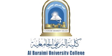 كلية البريمي الجامعية تعلن وظيفة شاغرة