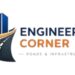 شركة ركن الهندسة تعلن وظائف شاغرة
