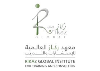 معهد ركاز العالمية للإستشارات والتدريب تعلن وظيفة شاغرة