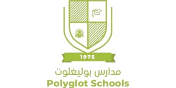 مدرسة بوليغلوت الخاصة تعلن وظائف شاغرة