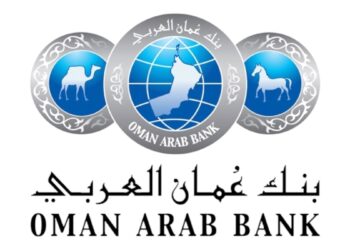بنك عمان العربي يعلن وظائف شاغرة