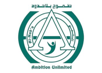 شركة النبع للشحن تعلن وظيفة شاغرة