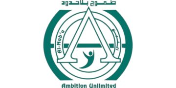 شركة النبع للشحن تعلن وظيفة شاغرة