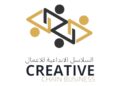 شركة السلاسل الابداعية للأعمال تعلن وظيفة شاغرة