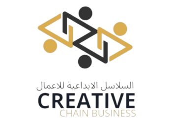 شركة السلاسل الابداعية للأعمال تعلن وظيفة شاغرة