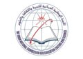 اللجنة الوطنية العمانية للتربية والثقافة والعلوم تعلن وظيفة شاغرة