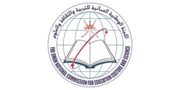 اللجنة الوطنية العمانية للتربية والثقافة والعلوم تعلن وظيفة شاغرة