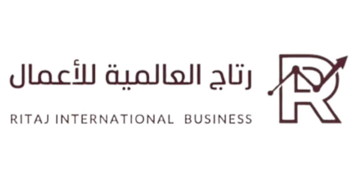 شركة رتاج العالمية للأعمال تعلن وظيفة شاغرة 1 شركة رتاج العالمية للأعمال تعلن وظيفة شاغرة