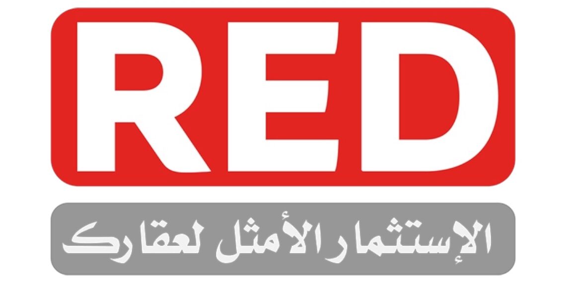 شركة ريد لإدارة العقارات تعلن وظائف شاغرة