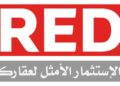 شركة ريد لإدارة العقارات تعلن وظائف شاغرة 4 شركة ريد لإدارة العقارات تعلن وظائف شاغرة